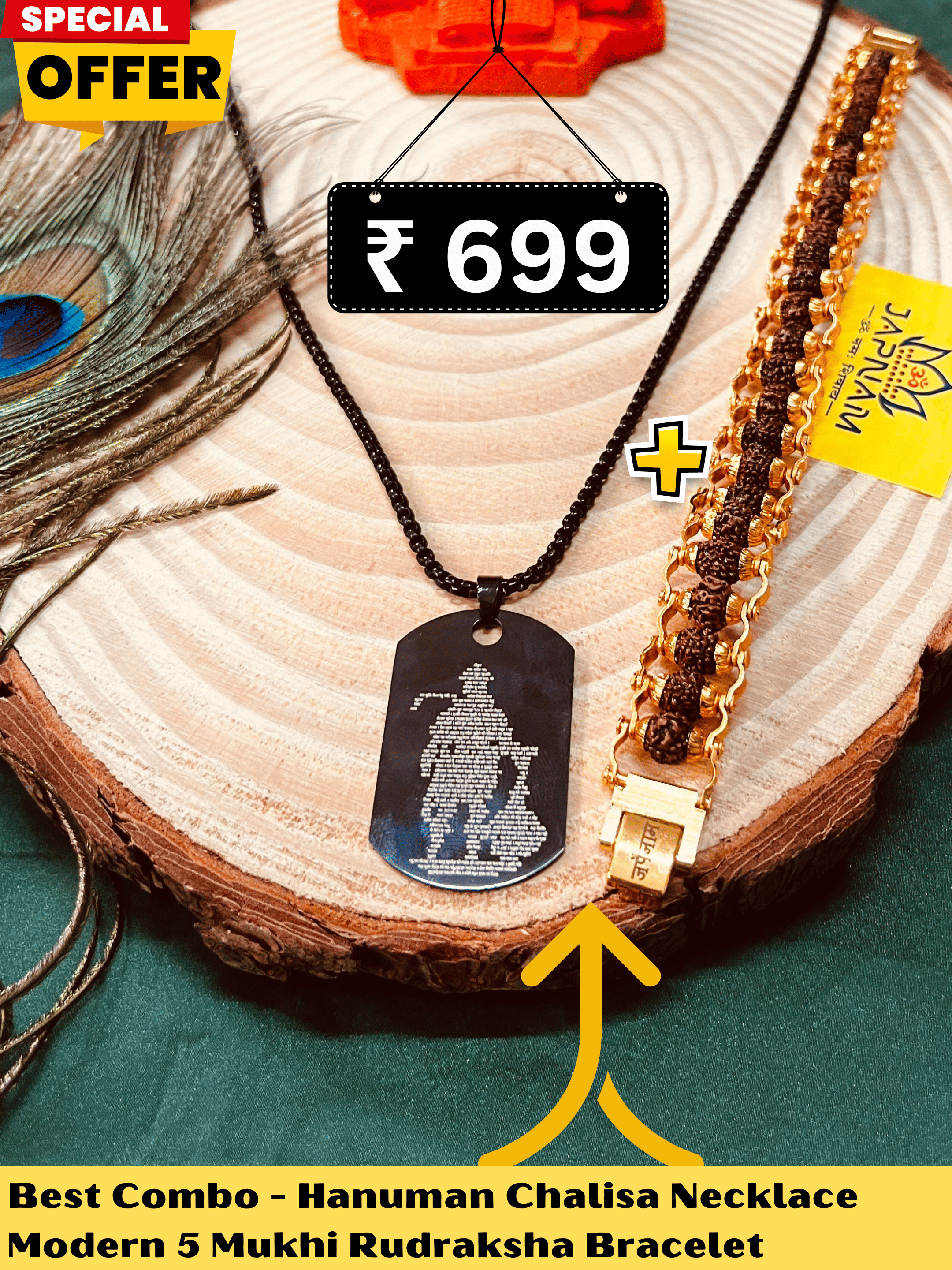 Hanuman Chalisa Micro-carved Pendant With Chain + Free (Modern 5 Mukhi Rudraksha Bracelet) +  Mysterious🎁Gift