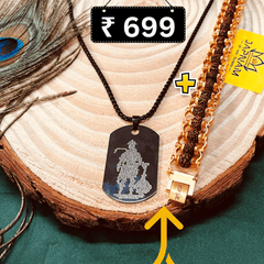 Hanuman Chalisa Micro-carved Pendant With Chain + Free (Modern 5 Mukhi Rudraksha Bracelet) +  Mysterious🎁Gift