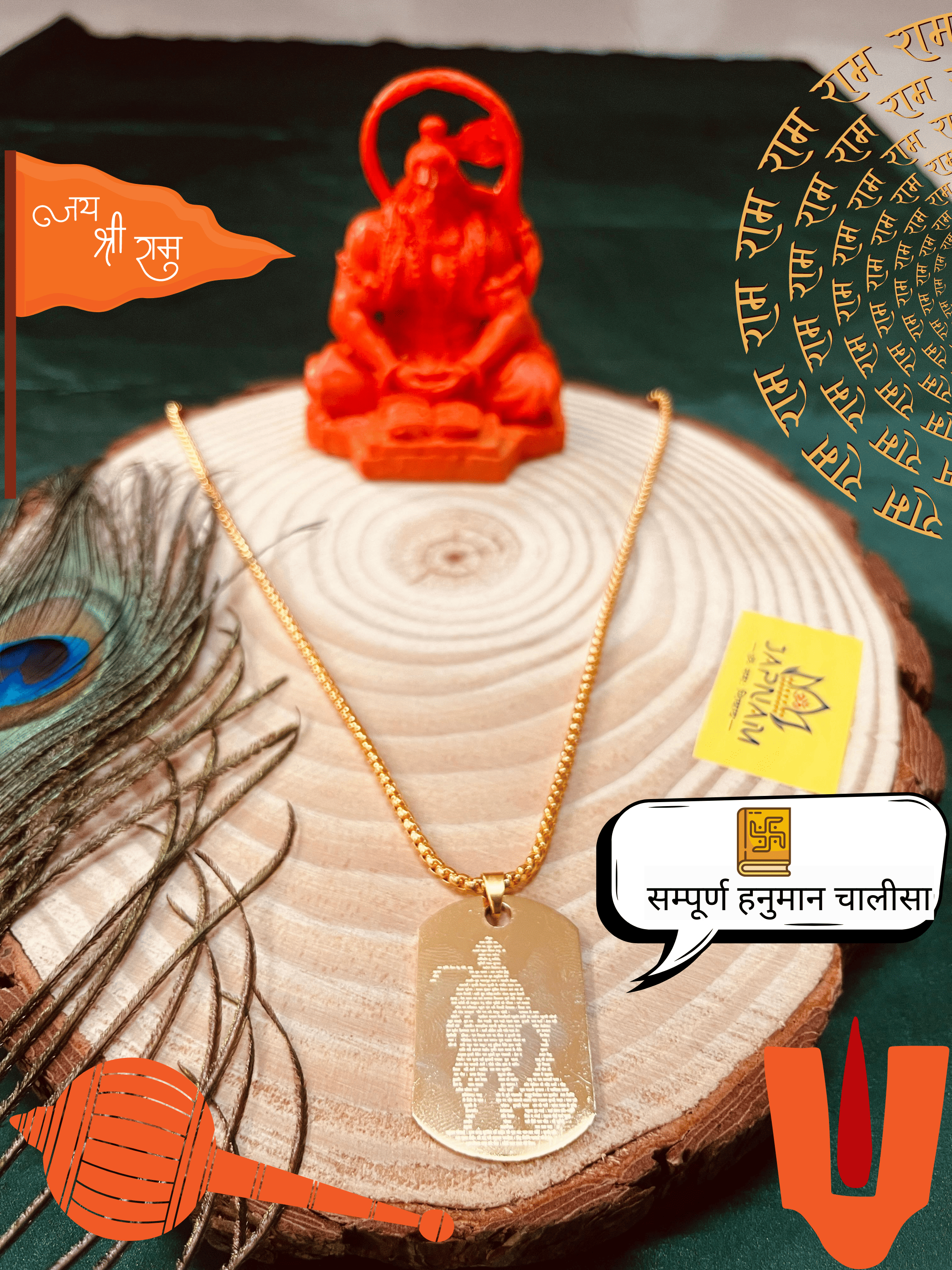 Hanuman Chalisa Micro-carved Pendant With Chain + Free (Modern 5 Mukhi Rudraksha Bracelet) +  Mysterious🎁Gift