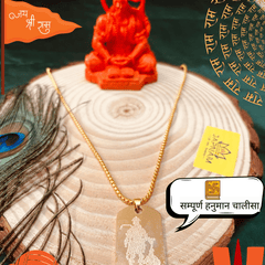 Hanuman Chalisa Micro-carved Pendant With Chain + Free (Modern 5 Mukhi Rudraksha Bracelet) +  Mysterious🎁Gift