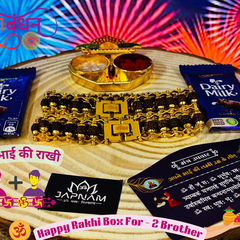 Modern Rakhi For Dear Brother OR Bhai-Bhabhi - Happy Rakhi [Combo Offer - Total 2 Piece Rakhi!!]