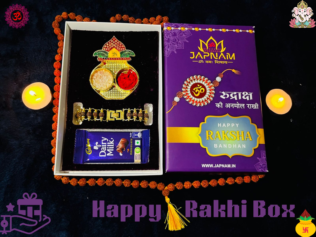 Elegant Rakhi For Dear Brother - With Greeting Card || Rakshabandhan Muhurat Card|| Kankawati || Cadbury Dairy Milk - Happy Rakhi