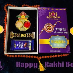 Modern Rakhi For Dear Brother OR Bhai-Bhabhi - Happy Rakhi [Combo Offer - Total 2 Piece Rakhi!!]