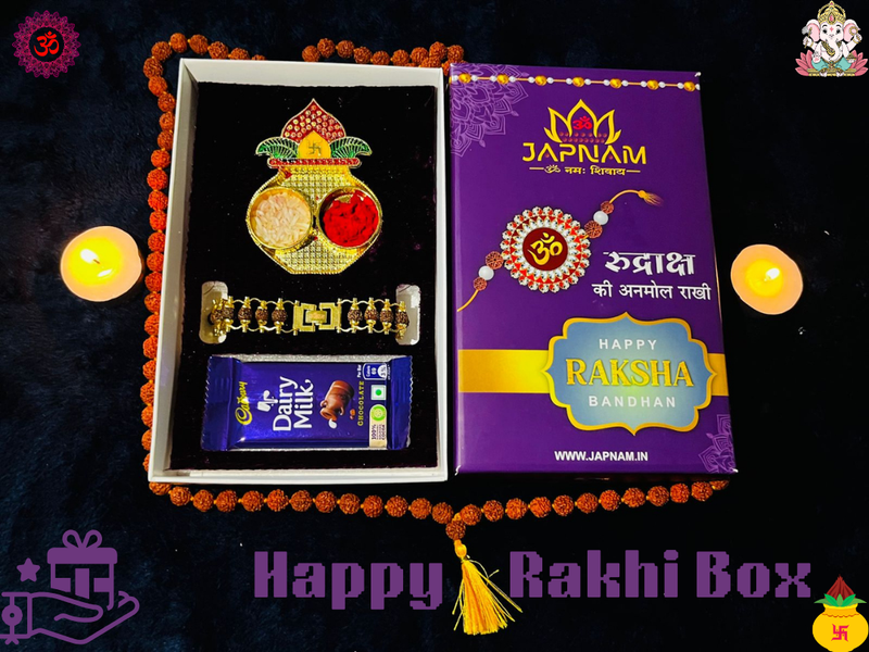 Modern Rakhi For Dear Brother OR Bhai-Bhabhi - Happy Rakhi [Combo Offer - Total 2 Piece Rakhi!!]