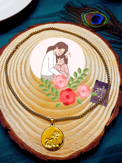 "Mother - माँ" Gold-Plated Chain Pendant + Mysterious🎁Gift