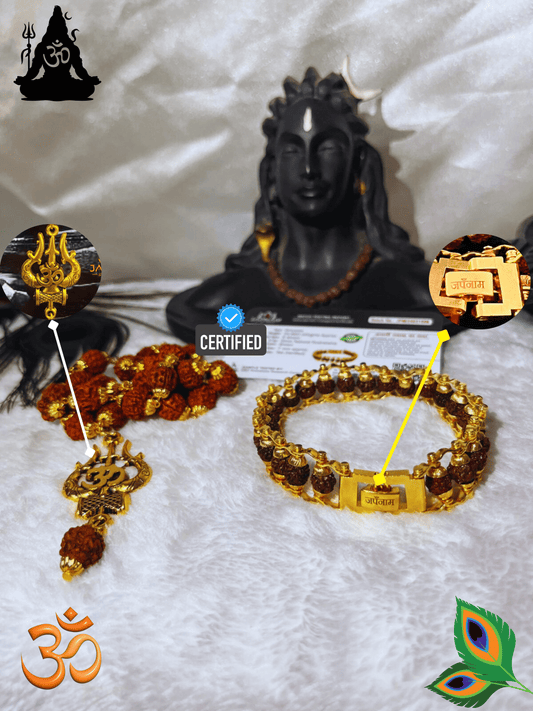 Trishool Mala + Original Natural Rudraksha Bracelet (5 Mukhi) Combo (Lab Tested) + Mysterious🎁Gift