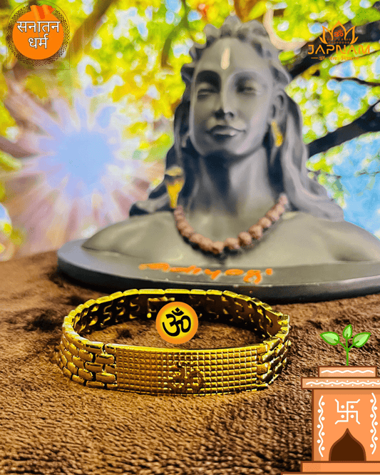 Gold-Plated Rare Grid Om Bracelet + Mysterious🎁Gift