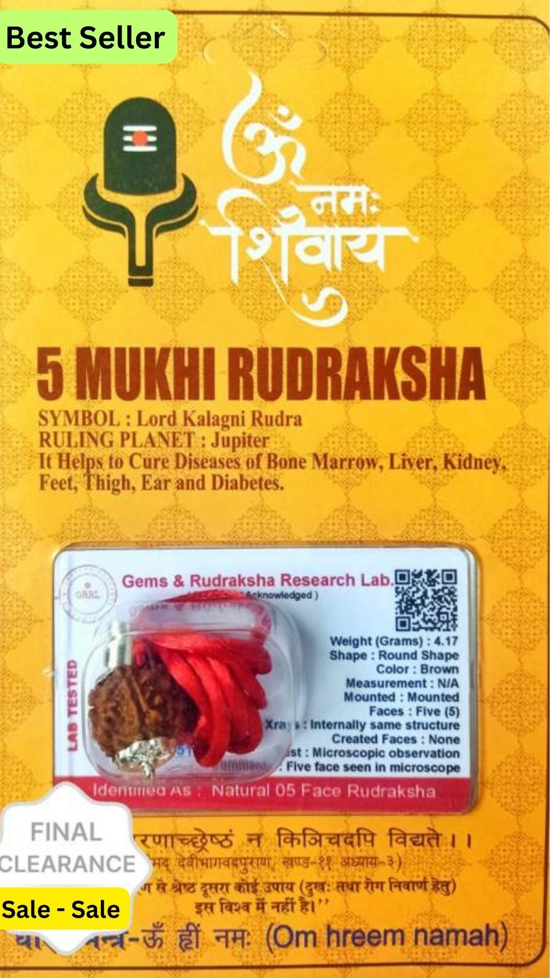 5 Mukhi Rudraksha With Lab Certified, Wood Pendant - Original + Mysterious🎁Gift